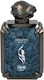 Arabiyat Prestige Swar Seduire Eau de Parfum 100ml