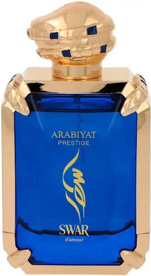 Arabiyat Prestige Swar D'amour Eau de Parfum 100ml