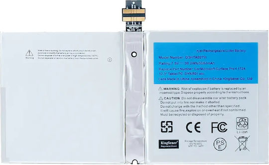 Replacement Battery Microsoft Surface Pro 4 1724 G3hta027h