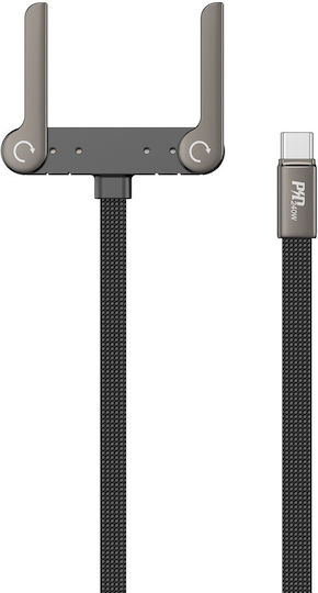 Devia USB Typ-C Kabel männlich - USB-C 240W PD 1,5m