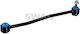 Suspension Arm Link Stabilizer Swag 50 93 7163