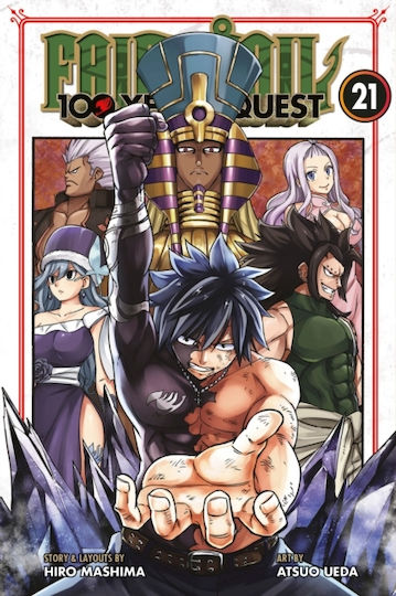 Fairy Tail 100 Years Quest 21 21, Years Quest