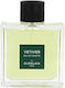 Guerlain Vetiver Eau de Toilette 100ml