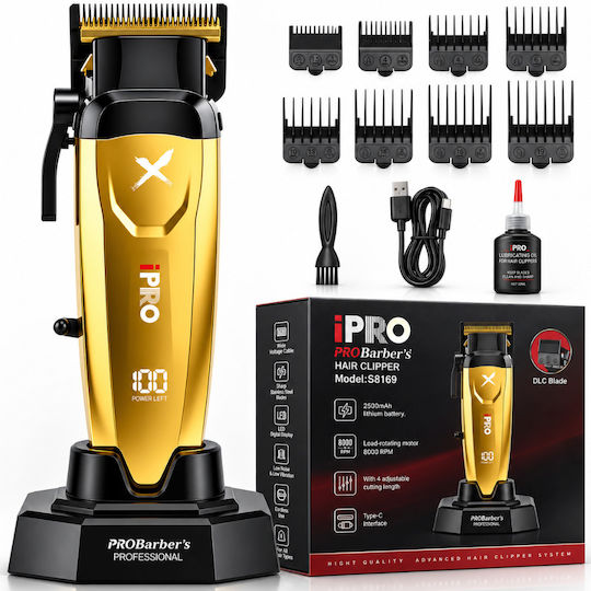 Професионална Акумулаторна Машинка за подстригване Златна