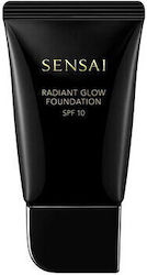 Sensai Make-up Liquid Foundation 30ml Sensai Make-up Liquid Foundation 30ml