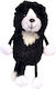 Кукла с пръст Border Collie Puppet Company