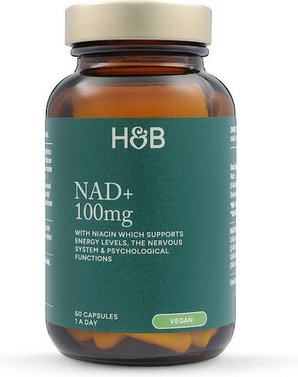 Holland & Barrett NAD+ 60 Κάψουλες