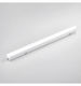 LED Under-Cabinet Light T5 8W White Intec 8031414936656