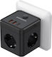 PowerCube 3 Позиции с USB-A, 1 USB-C и Превключвател
