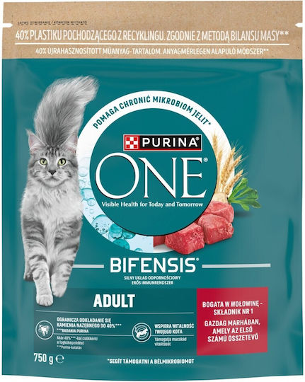 Dry Cat Food for Adult Cats with Beef 0.75kg