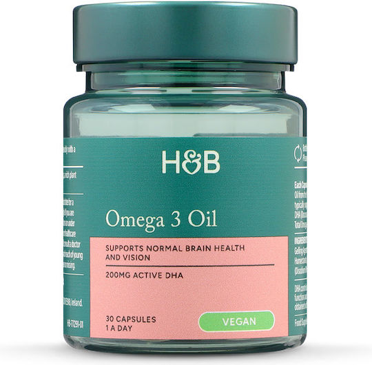 Holland & Barrett Ωμέγα 3 Algal Oil / Ιχθυέλαιο 500mg 30 κάψουλες