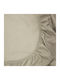 King Size Gummibettlaken 180x200+35 Naf Naf Hue Oak