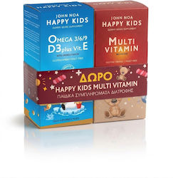 Amhes John Noa Happy Kids Omega 3/6/9 Fischöl Ungesüßt 90 Gummis
