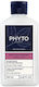 Phyto Curl Nutrition Șampon pentru Păr Creț 250ml