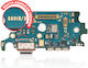 Charging Port Board Sim Card Reader Samsung Galaxy S21 5G G991u US Version Service Pack