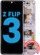 Вътрешен OLED модул с рамка Samsung Galaxy Z Flip 3 5G US и International Aftermarket Лавандулов