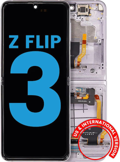 Вътрешен OLED модул с рамка Samsung Galaxy Z Flip 3 5G US и International Aftermarket Лавандулов