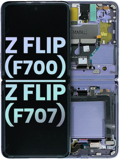 Вътрешен OLED модул с рамка Samsung Galaxy Z Flip 5g F707 Service Pack Огледално Лилав