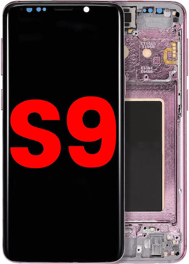 OLED сглобка рамка Samsung Galaxy S9 aftermarket plus лилав пурпурен