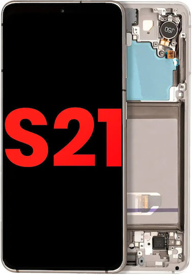 Asamblare OLED cu ramă Samsung Galaxy S21 5g Aftermarket Plus Alb Fantomă