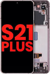 Oled Асембли Рамка Samsung Galaxy S21 Plus 5G Aftermarket Plus Phantom Violet Pink Gold