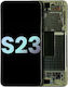 OLED модул с рамка Samsung Galaxy S23 5G US & International Service Pack Кремав