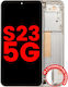 Oled Assembly Frame Samsung Galaxy S23 5g Us & International Aftermarket Plus Cream