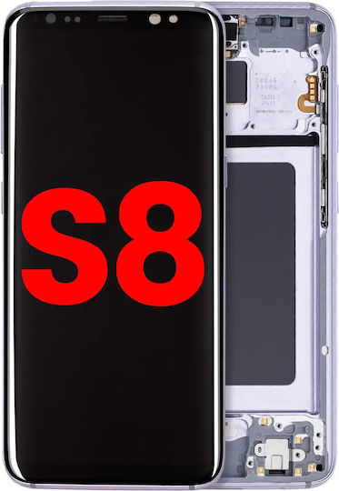 OLED модул с рамка за Samsung Galaxy S8 aftermarket Plus орхидейно сив