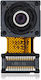 Front Camera Lg Q70