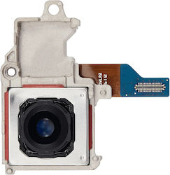 Camera din spate Wide Samsung Galaxy S26 Ultra S948 Premium Camera din spate Wide Samsung Galaxy S26 Ultra S948 Premium