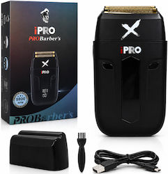 iPro Ξυριστική Μηχανή iPro Ξυριστική Μηχανή