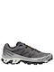 Men's Sneakers Castlerock / Ftw Silver / Vanilla Ice