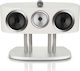 Bowers & Wilkins Diamond HTM81 D5 Boxă Hi-Fi Centrală Cu 3 Căi L84.6xA36.3xÎ33.4cm Warm White