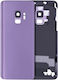Rückseitiges Glas Kameraobjektiv Samsung Galaxy S9 Service Pack Lila Purpur