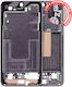 Средна Рамка За Мобилен Телефон Samsung Galaxy S23 5G US & International Version Зелен