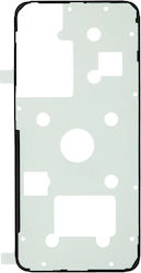 Самозалепваща лента за заден капак Samsung Galaxy A26 A266 2025