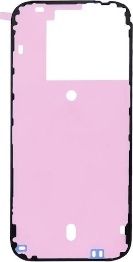 Waterproof Lcd Adhesive Seal Iphone 16 Pro Back