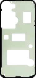 Залепваща лента за заден капак Samsung Galaxy S25 Edge