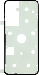 Back Cover Adhesive Tape Samsung Galaxy A56 A566 2025 Back Cover Adhesive Tape Samsung Galaxy A56 A566 2025
