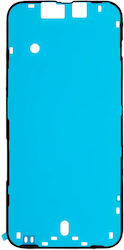 Waterproof Lcd Adhesive Seal Iphone 14 Plus Front Waterproof Lcd Adhesive Seal Iphone 14 Plus Front