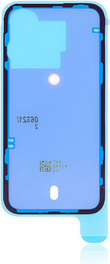 Водоустойчиво LCD лепило уплътнение iPhone 15 Pro задна част 10 броя