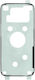 Back Cover Adhesive Tape Samsung Galaxy S7 Edge