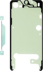 Display Adhesive Tape Samsung Galaxy S25 5g Display Adhesive Tape Samsung Galaxy S25 5g