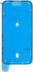 Waterproof Lcd Adhesive Seal Iphone 16 Plus