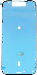 Waterproof Lcd Adhesive Seal Iphone 17 Pro Max Front