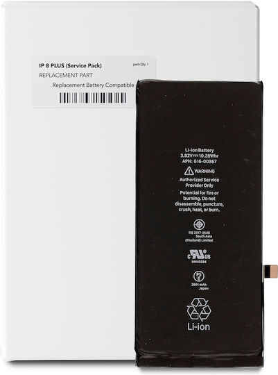 Replacement Battery Iphone 8 Plus Service Pack