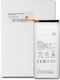 Replacement Battery Secondary Samsung Galaxy Z Fold 4 Eb-bf937aby Service Pack