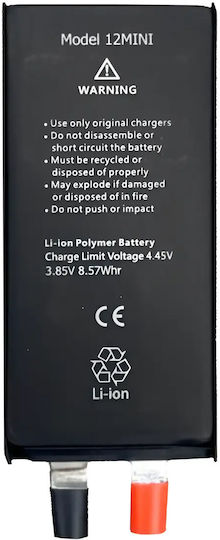 Baterie de înlocuire Iphone 12 Mini necesită sudare prin puncte aftermarket