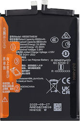 Replacement Battery Honor Honor Magic 7 Lite 556794