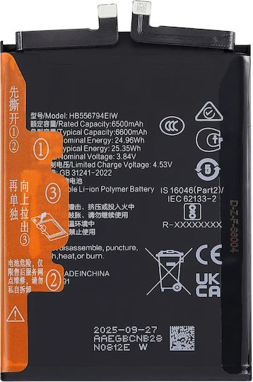 Replacement Battery Honor Honor Magic 7 Lite 556794